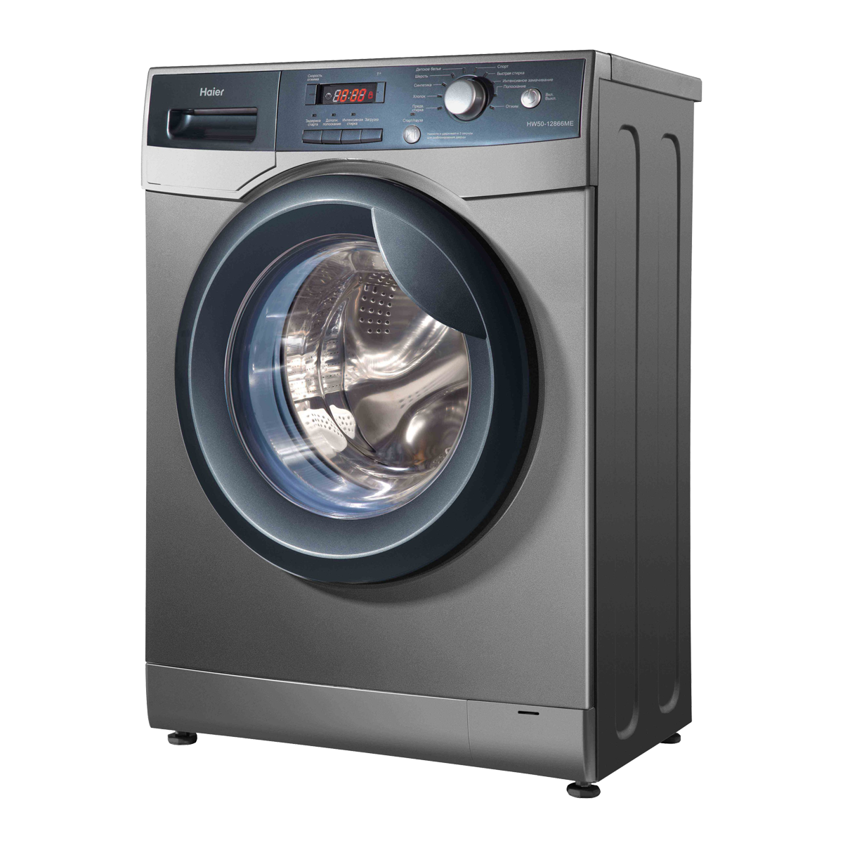 Frount Load Washing Machine